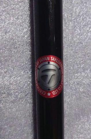 Fujikura Speeder NX for TaylorMadeフレックスS