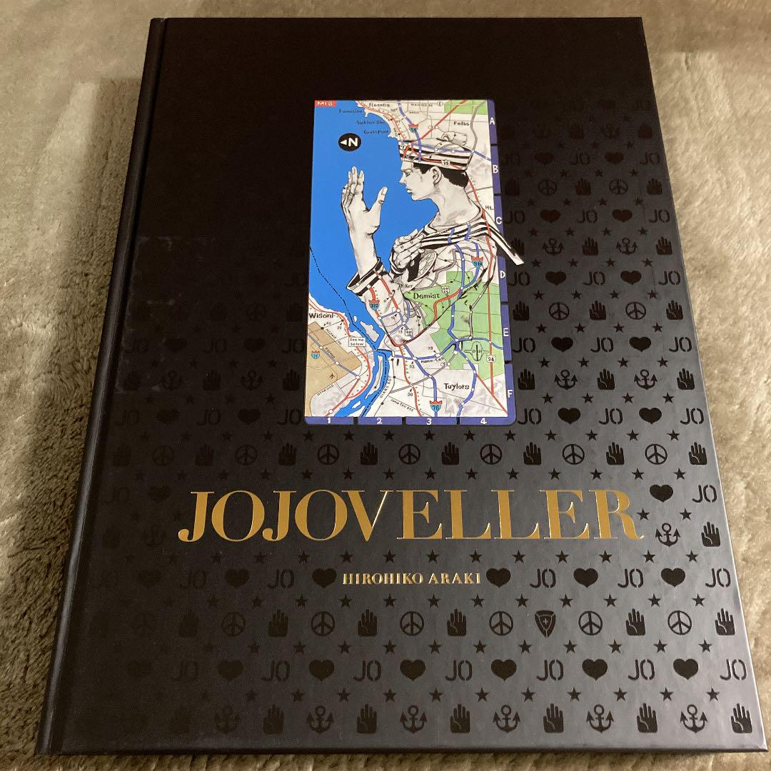 JOJOVELLER ジョジョベラー 完全限定版