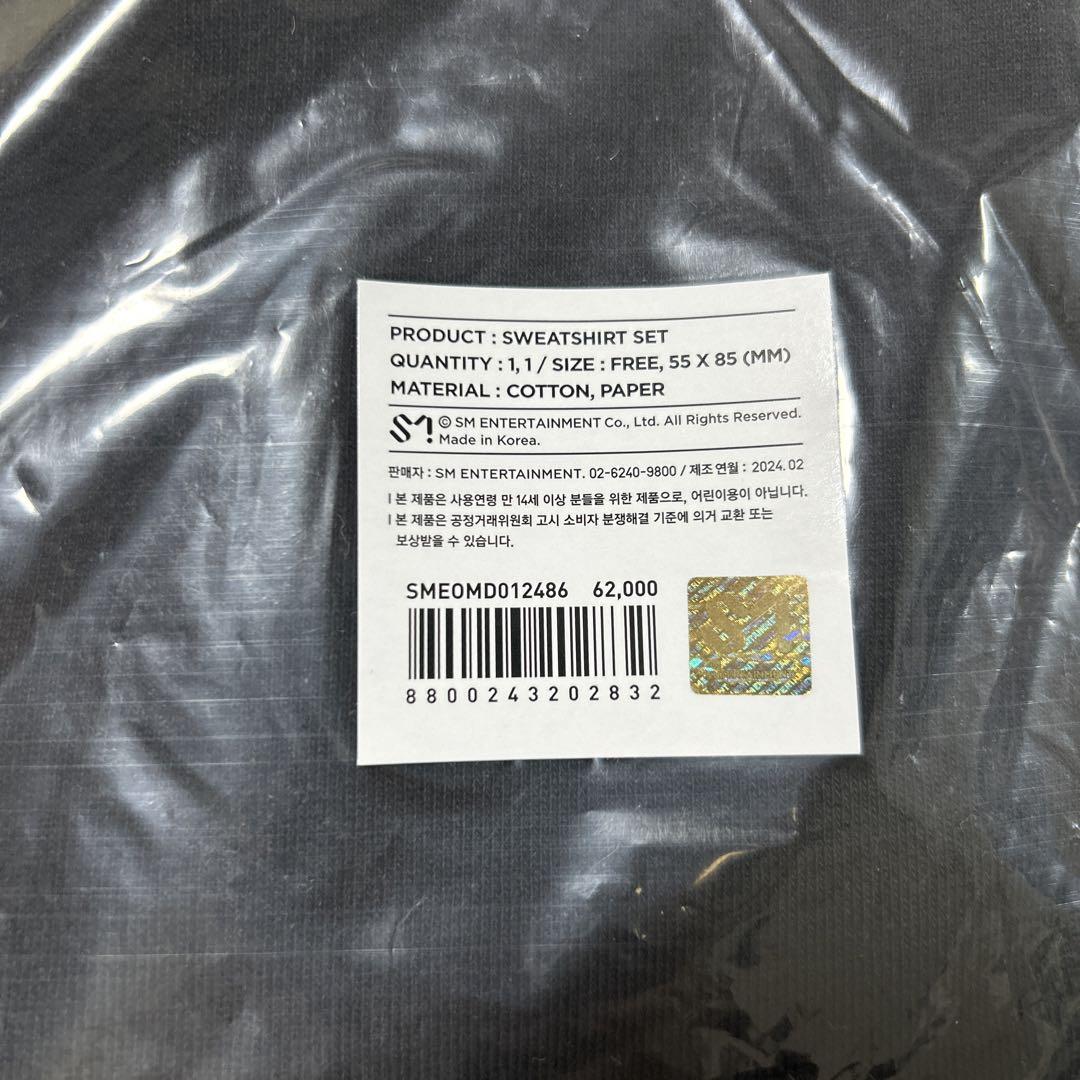 WayV テン ファンコン MD スウェット CD