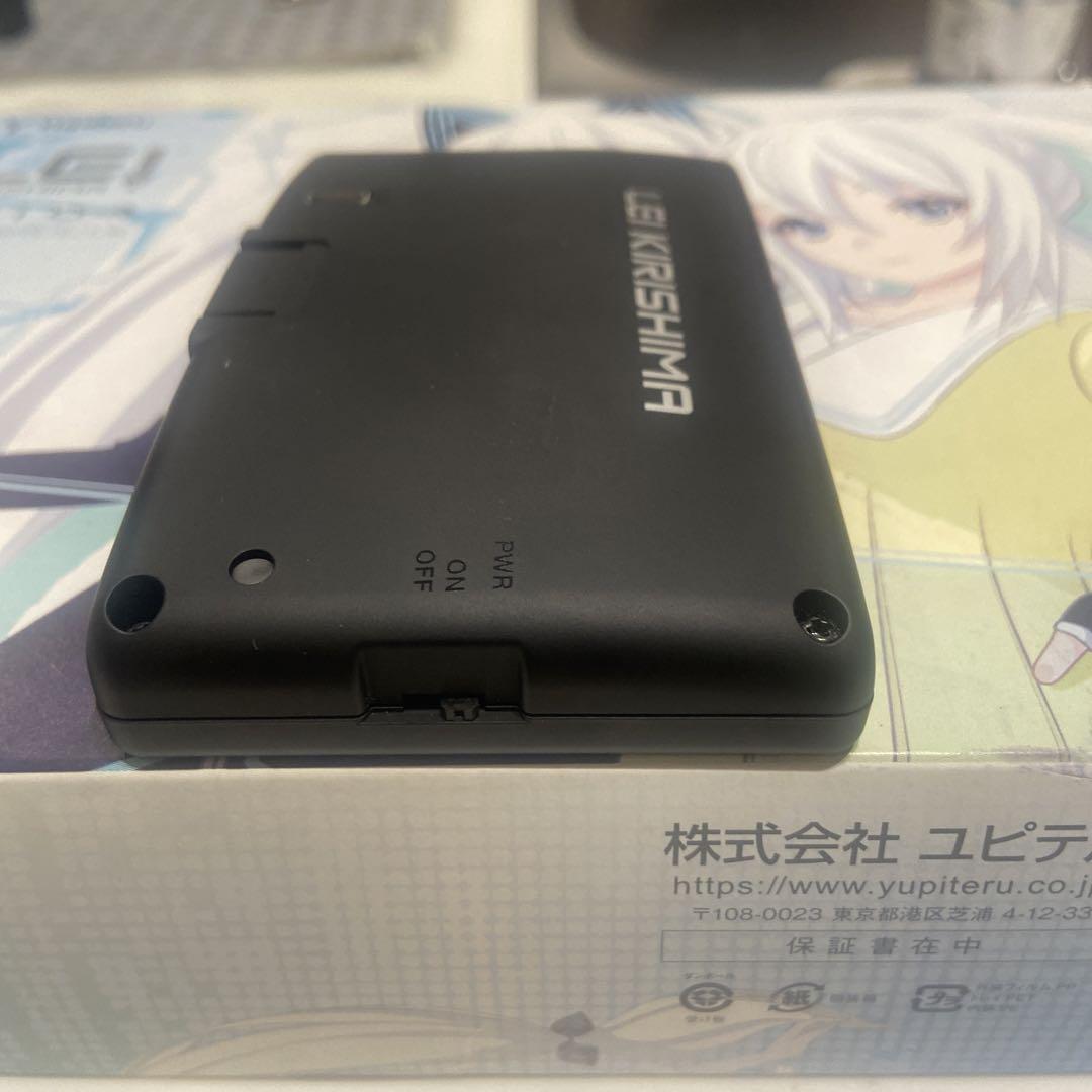 【ロキシー様】専用ユピテル　霧島レイ 04  Lei04 GPS&レーダー探知機