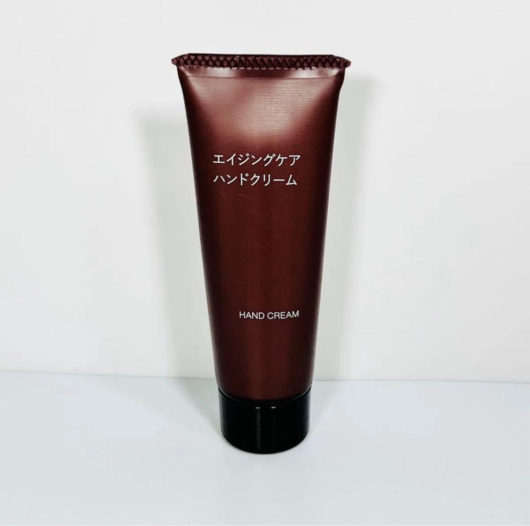 無印良品 エイジングケアクリーム 4箱セット (新品、未開封、美品) MUJI (無印良品) - 無印良品 MUJI エイジングケアクリーム 4箱