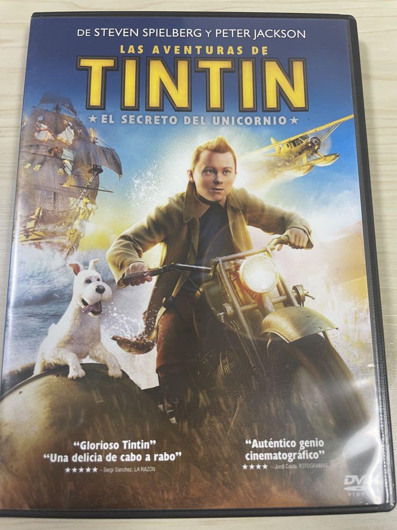 未使用　タンタンの冒険　DVD BOX 日本語　初回限定生産　絶版　TINTIN 食品・日用品 半額ストア 日本語 BOX DVD タンタンの冒険 未使用