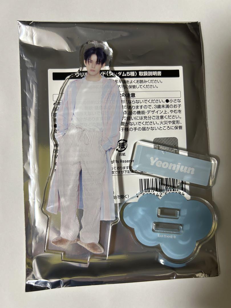 TXT CAFE カフェ 2024 アクリルスタンド アクスタ ヨンジュン