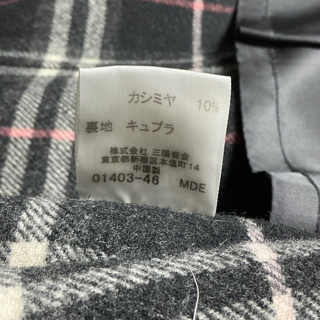 美品✨バーバリーロンドン　カシミヤ　ダブルフェイス　ノバチェック　リバーコート