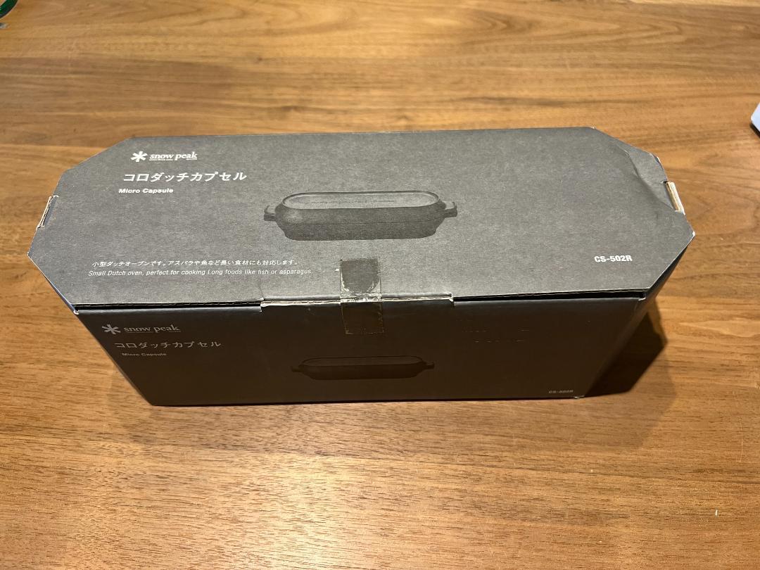 新品）コロダッチカプセル(CS-502R)　ダッチオーブン