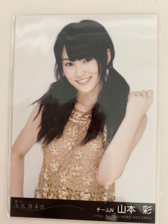 NMB48【山本彩】生写真★ブロマイド★7点セット Amazon.co.jp: NMB48 山本彩 生写真 ブロマイド 7点セット
