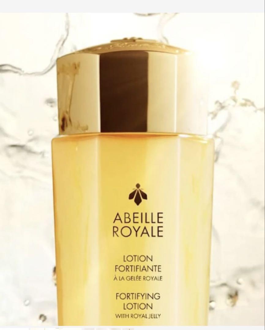 ABEILLE E フォーティファイングローション