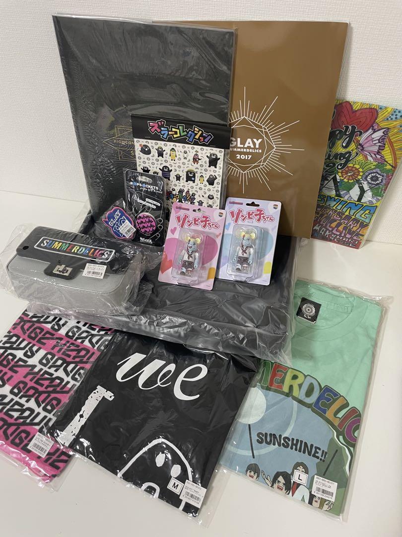 GLAY グッズ HAPPY BOX (13点入り)