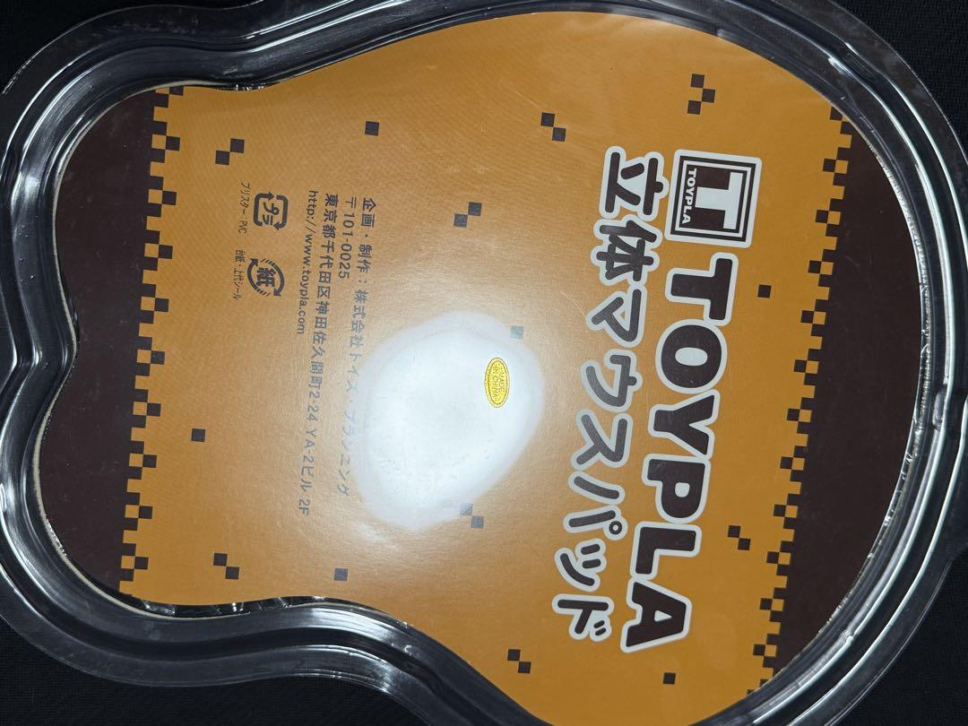 リドルジョーカー　ゆずソフト　在原七海　マウスパッド