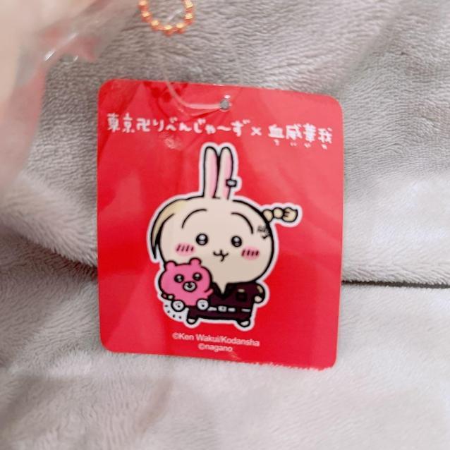 ちいかわ 東京卍リベンジャーズ 東リべ マスコット うさぎ ドラケン