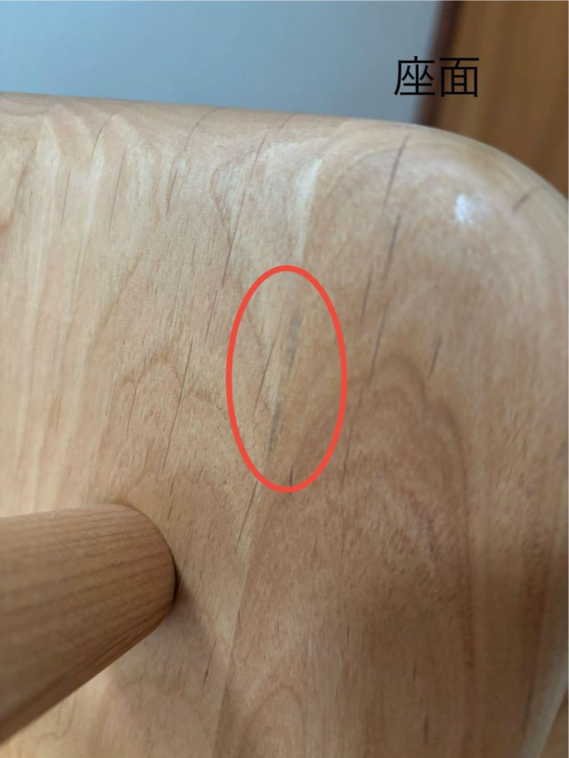 モモナチュラル　TAHOCHAIR ②