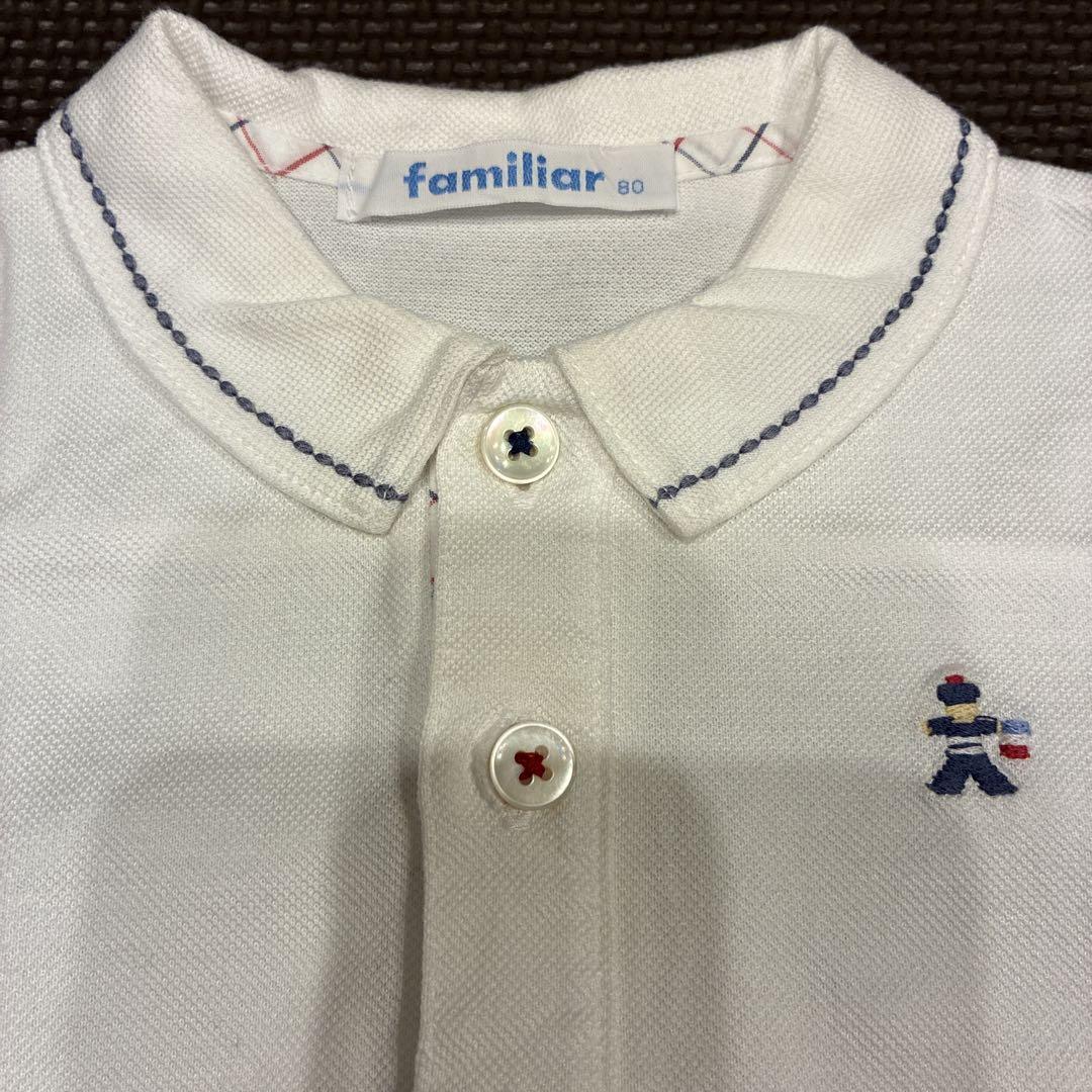 familiar 男の子 80 白ポロシャツ ロンパース カバーオール