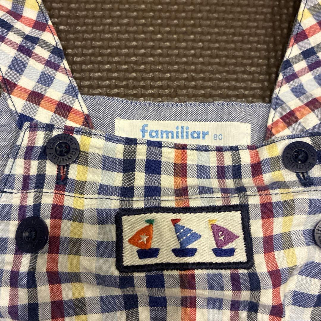 familiar 男の子 80 白ポロシャツ ロンパース カバーオール