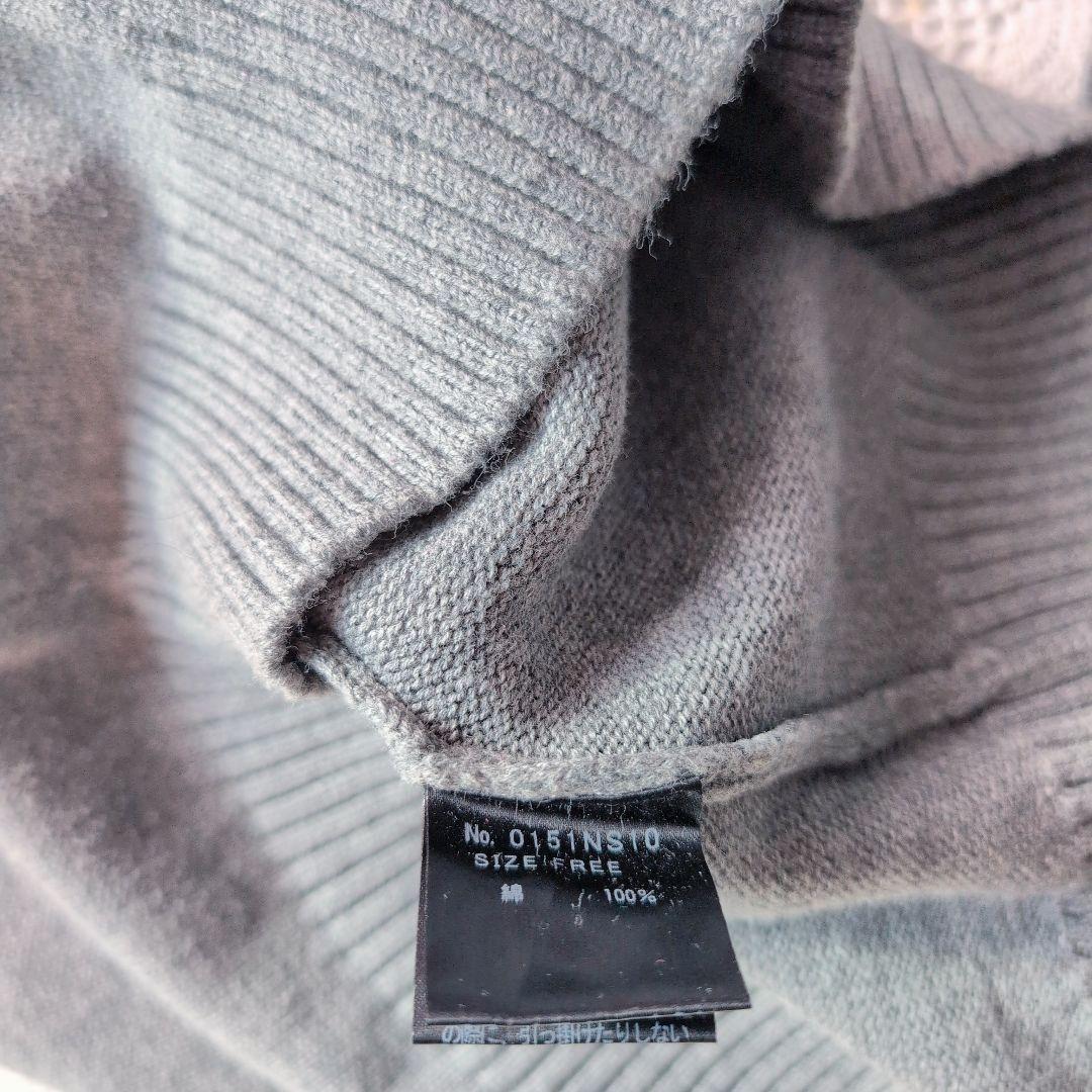 ヒステリックグラマー ファックベア くまセーター かわいい古着 y2k ヒステリックグラマー ファックベア くまセーター かわいい古着 y2k