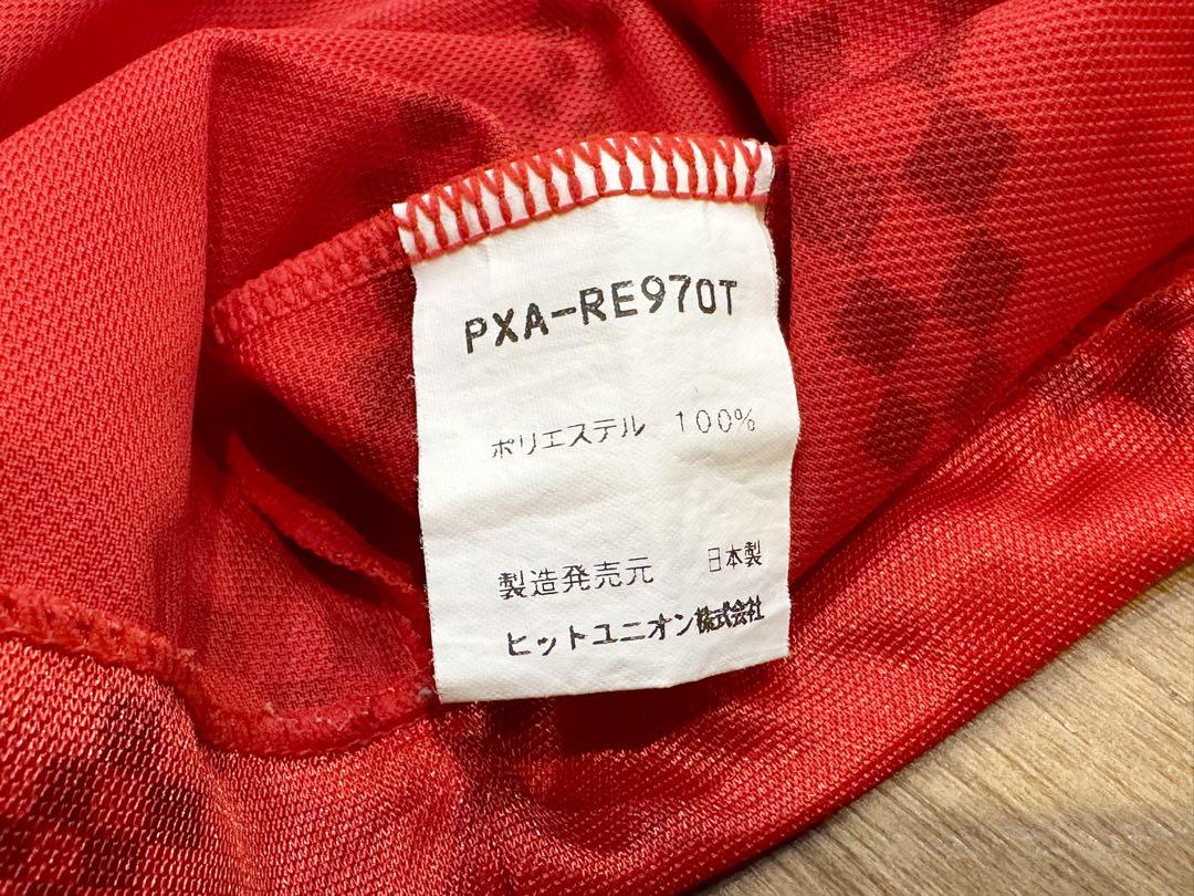 1998 浦和レッズ ユニフォーム 選手支給品 2XOサイズ