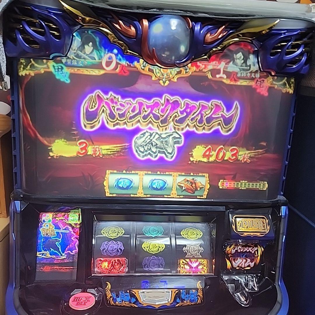 パチスロ実機 バジリスク絆2傷や汚れあり