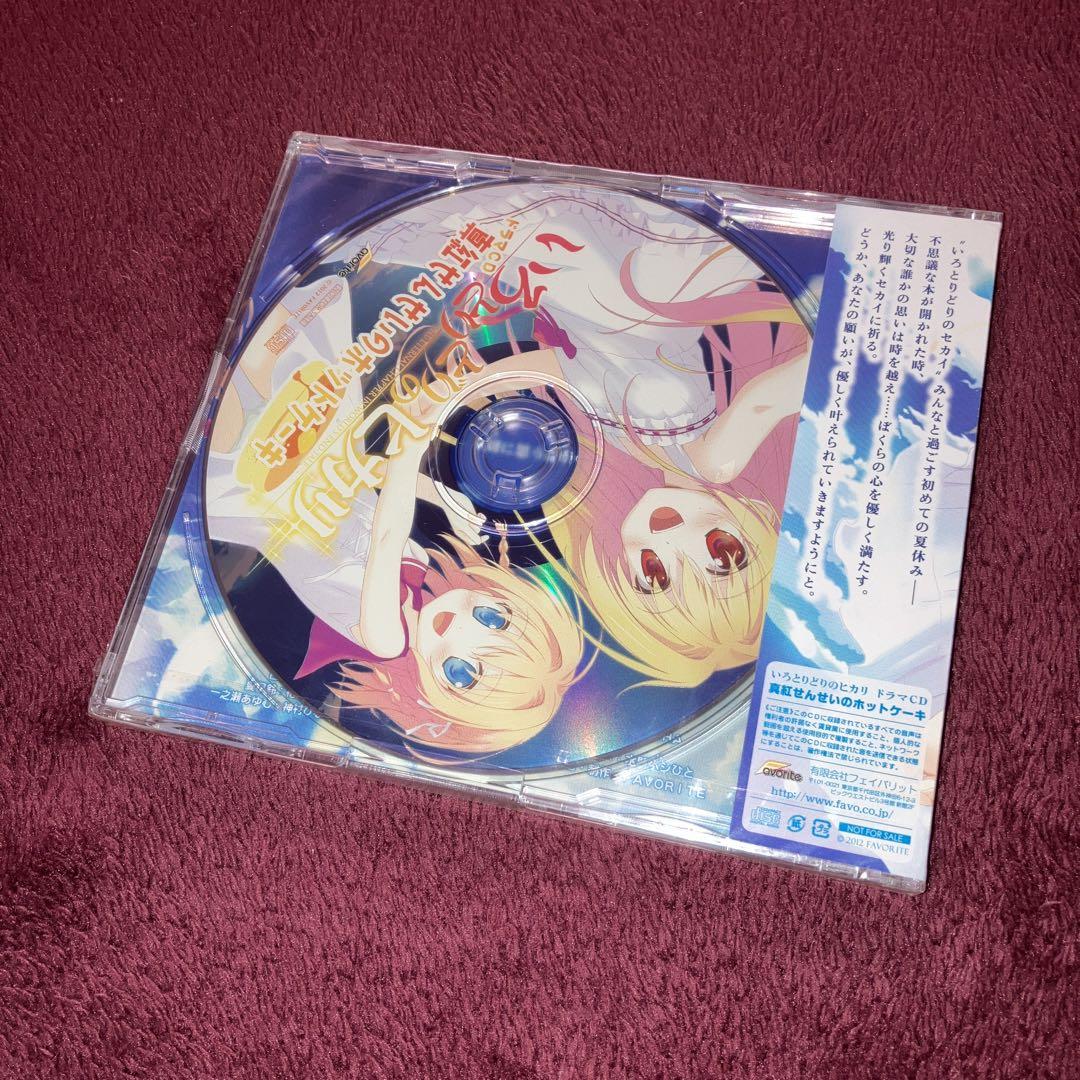 CD 新品未開封 10枚セット complex best 初回限定盤Blu-ray付き 新品未開封品 - メルカリ