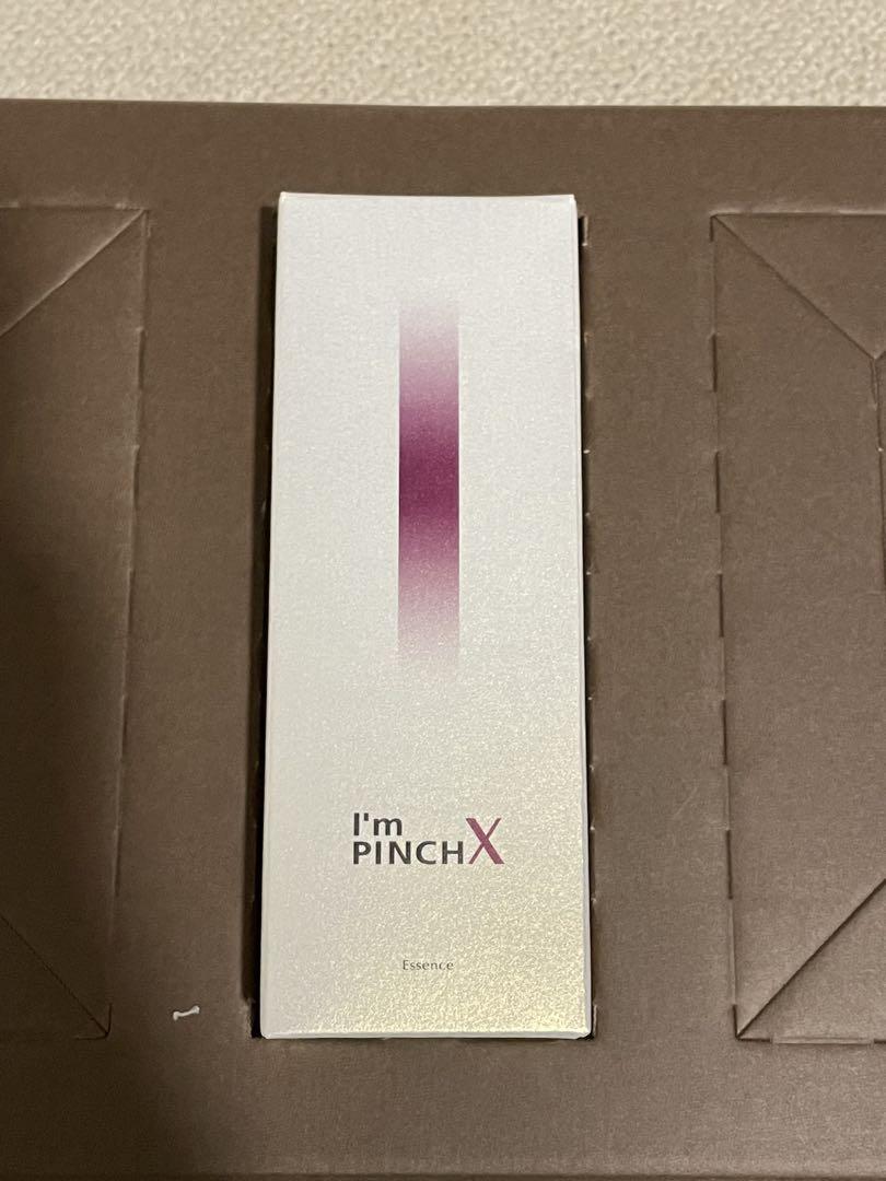 I’m PINCH アイムピンチX エッセンスm 60ml