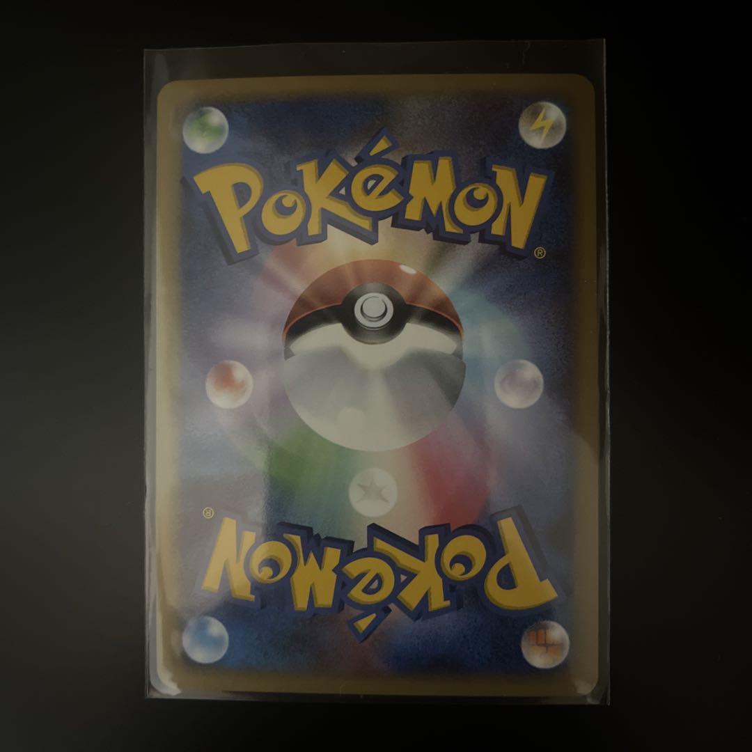 ポケモンカード　ゴウカザルX プロモ