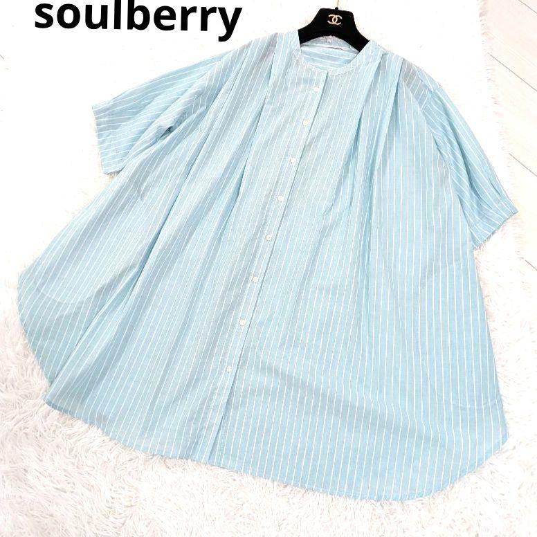 soulberry ビッグシルエットシャツ　チュニック　ストライプ　コットン　М