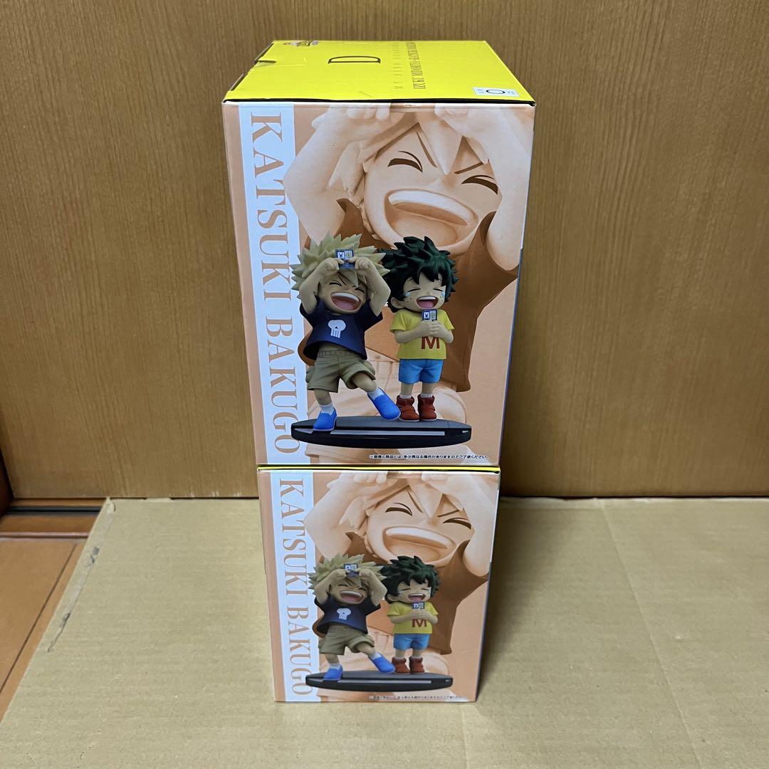 僕のヒーローアカデミア
