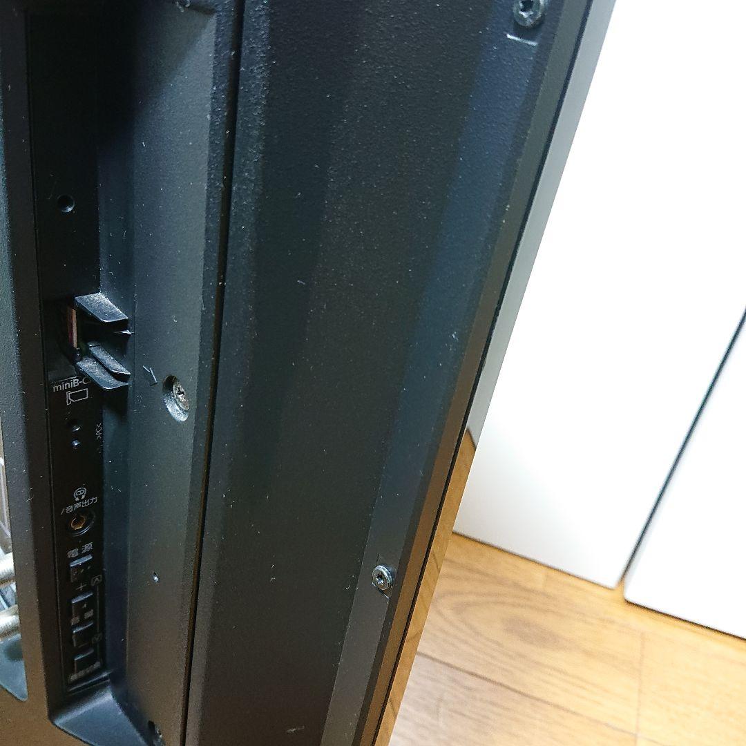 レグザ 32S20