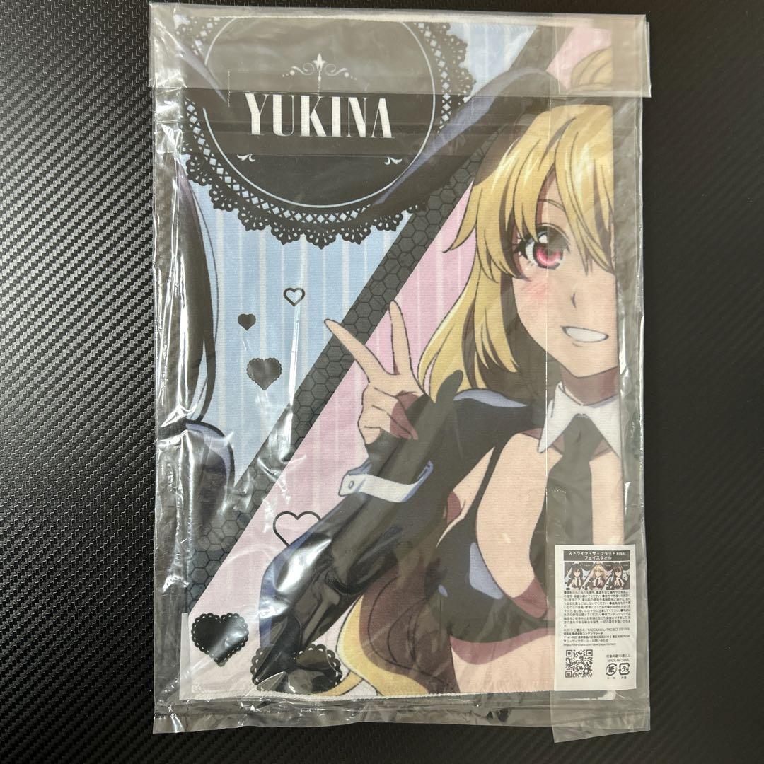 C104 THEキャラブース ストライク・ザ・ブラッド FINAL グッズセット OVA「ストライク・ザ・ブラッドFINAL」の期間限定ショップが新宿