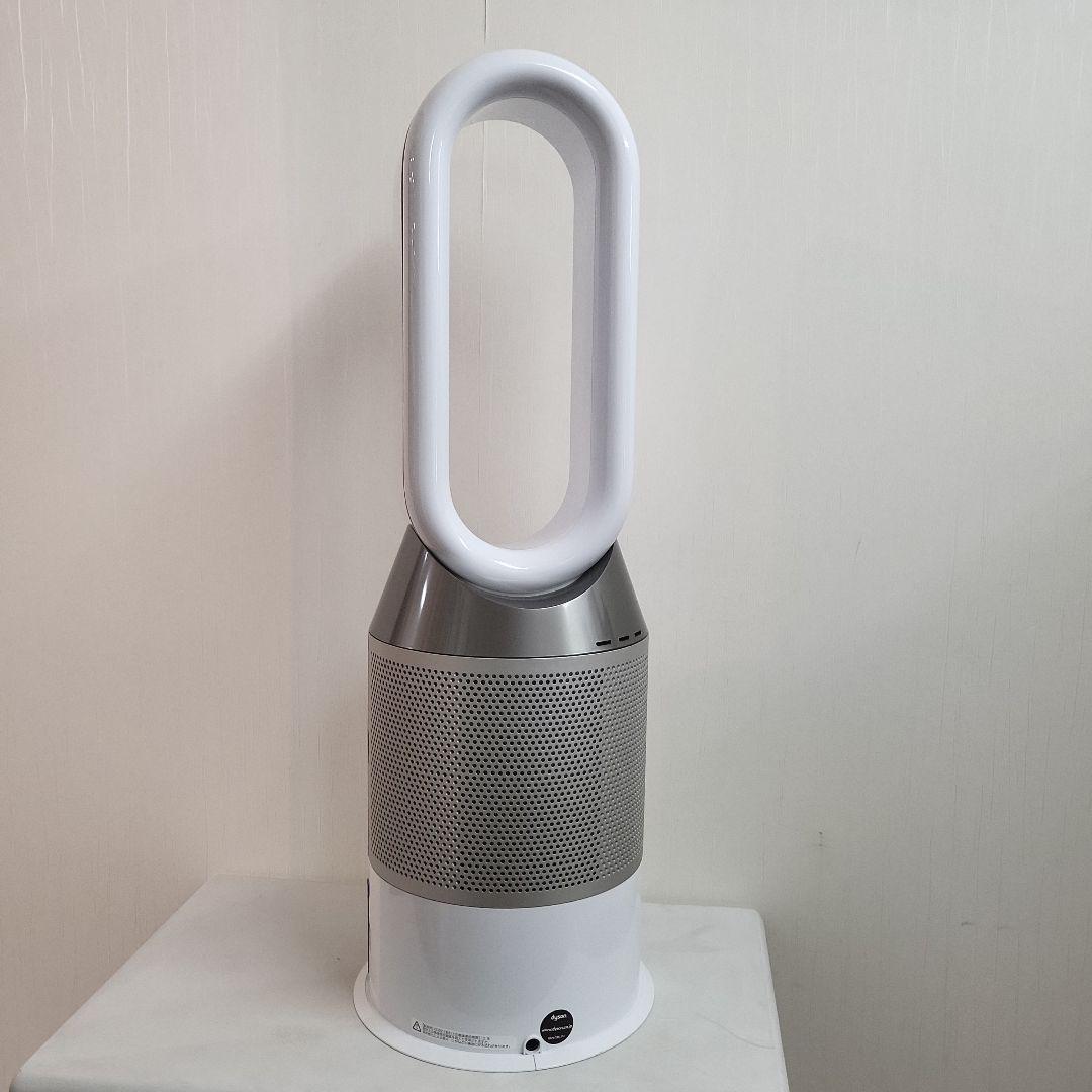 空気清浄機・イオン発生器 Dyson Pure Humidify + Cool PHD1 JP WS