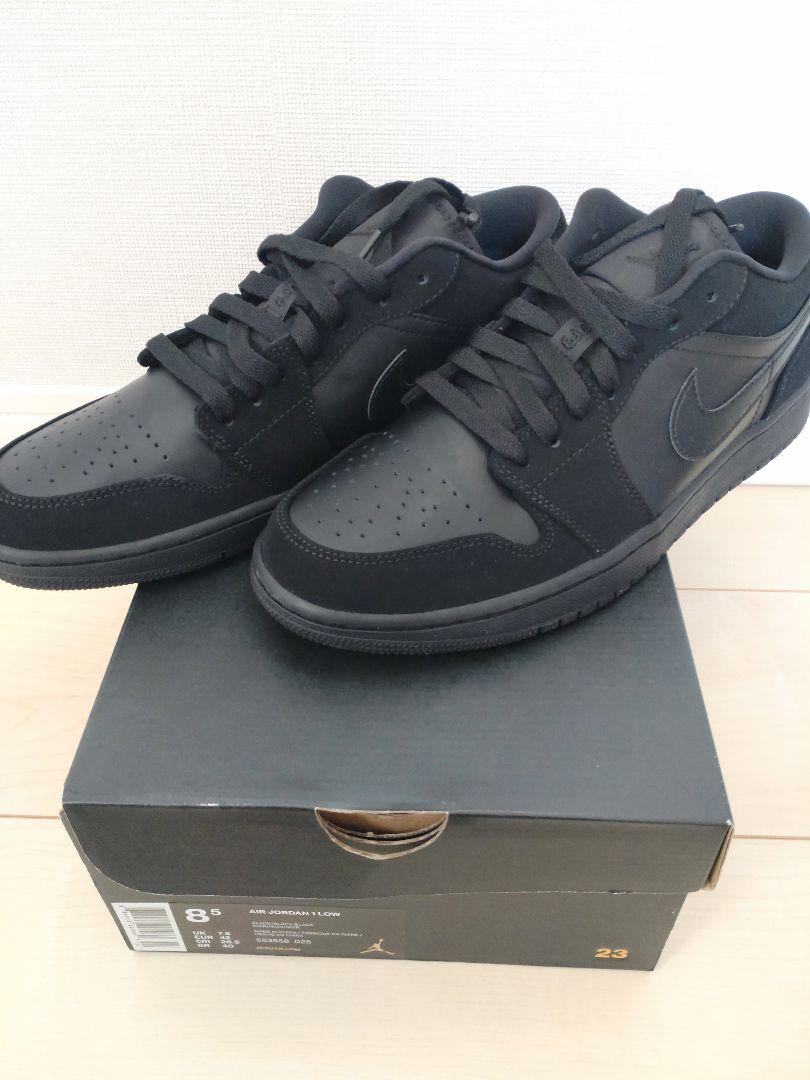 NIKE AIR JODAN 1 LOW