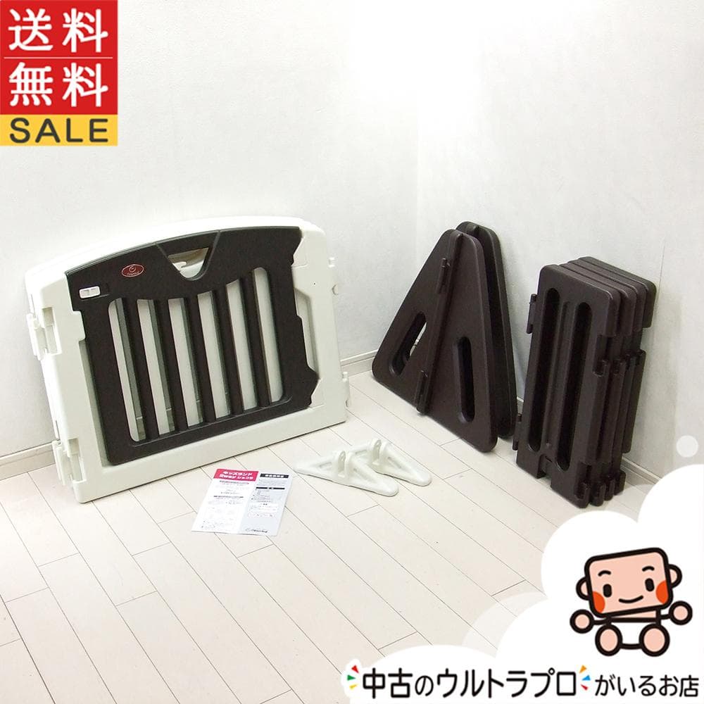 ベビー フェンス ベビーゲート 日本育児 自由度の高い キッズランド2WAY