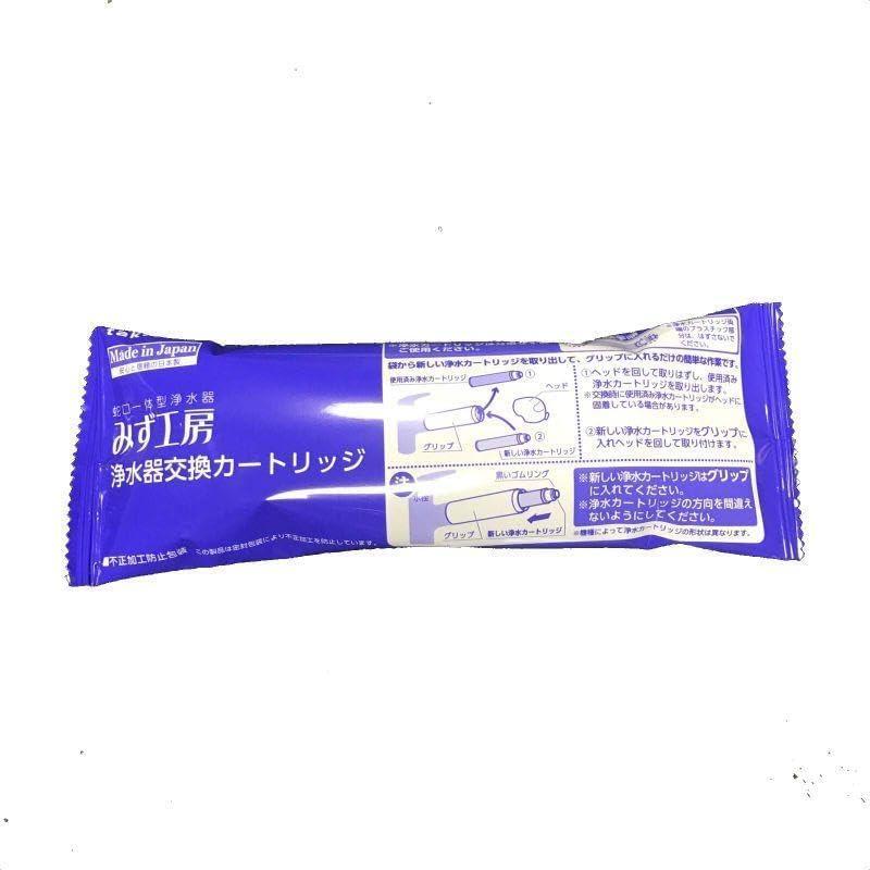 1本 標準タイプ JC0032UG 蛇口 カートリッジ 浄水器交換 高除去性能
