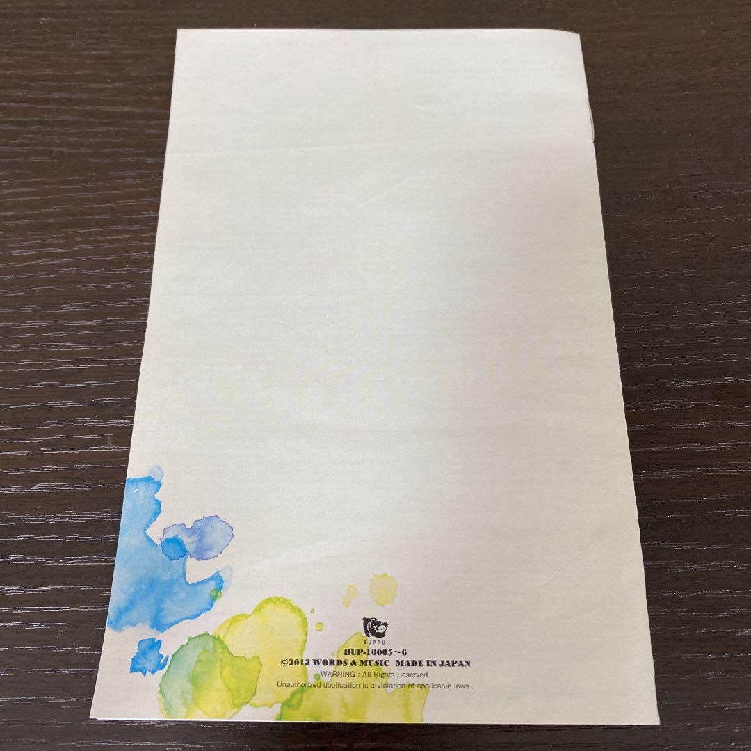 槇原敬之 DVD celebration他 計2本セット
