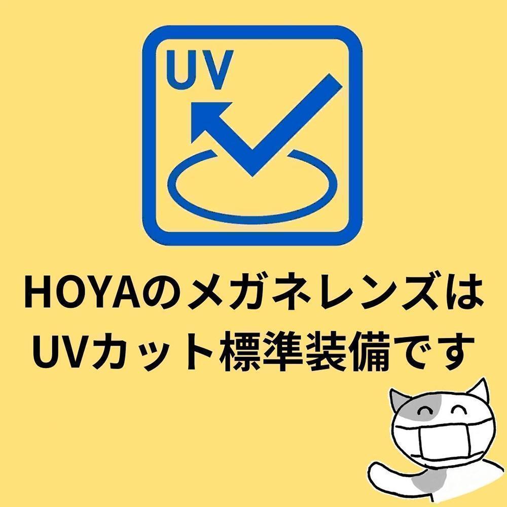 遠近両用メガネ 遠用度なし 老眼+1.25 ヴィンテージ 鯖江 AK601 新品