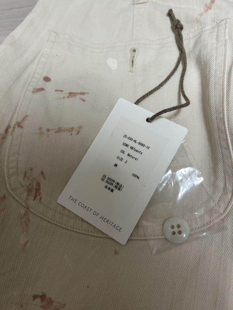 HERILL 25SS