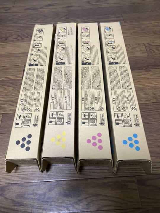 あなたにおすすめの商品 Hoshihoshi 様 専用 - OA機器