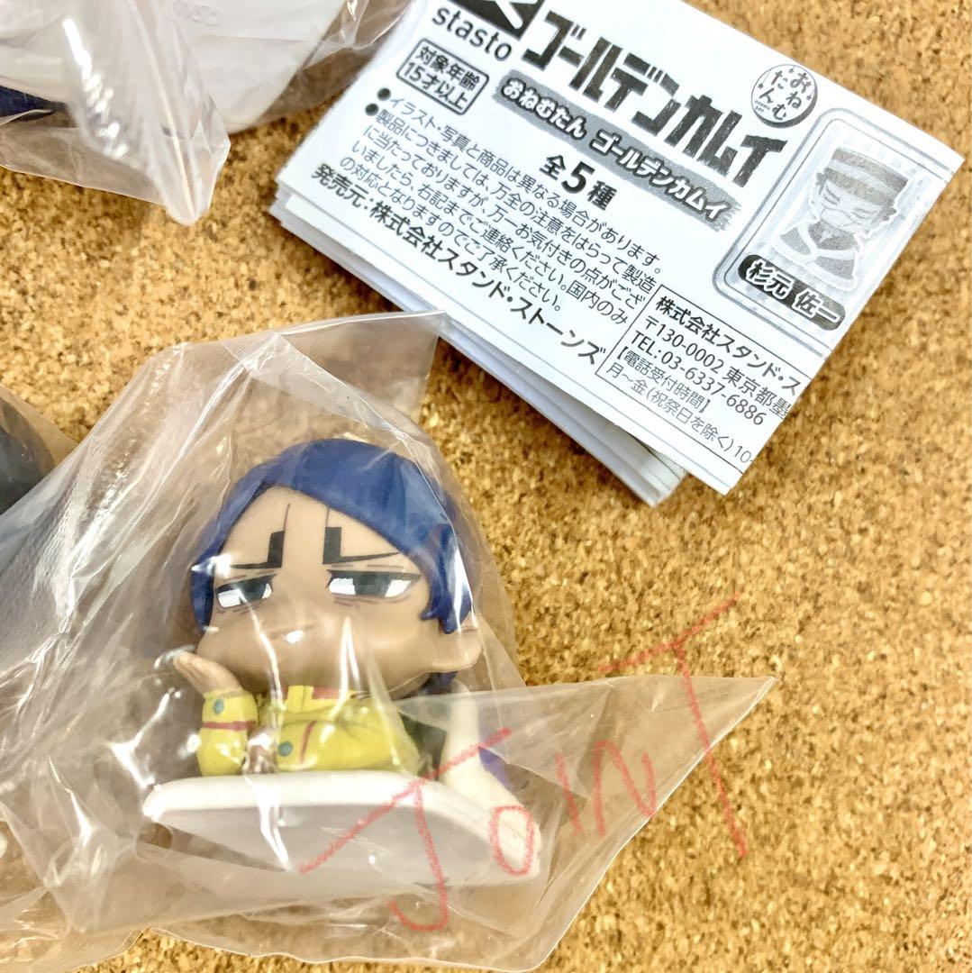 おねむたん ゴールデンカムイ 40個入り