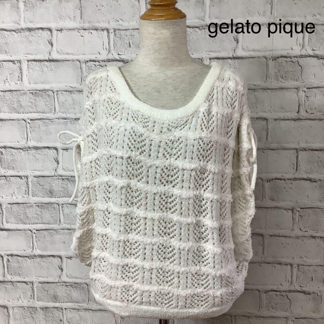 カテゴリ┃ gelato pique - ジェラートピケ スムーズィー クロシェプルオーバーの通販 by Alice's shop|ジェラートピケならラクマ ≽ホワイトで - www.cofoa-fia.org カテゴリ┃ gelato pique - ジェラートピケ スムーズィー クロシェプルオーバーの通販 by Alice's shop|ジェラートピケならラクマ ≽ホワイトで - www.cofoa-fia.org