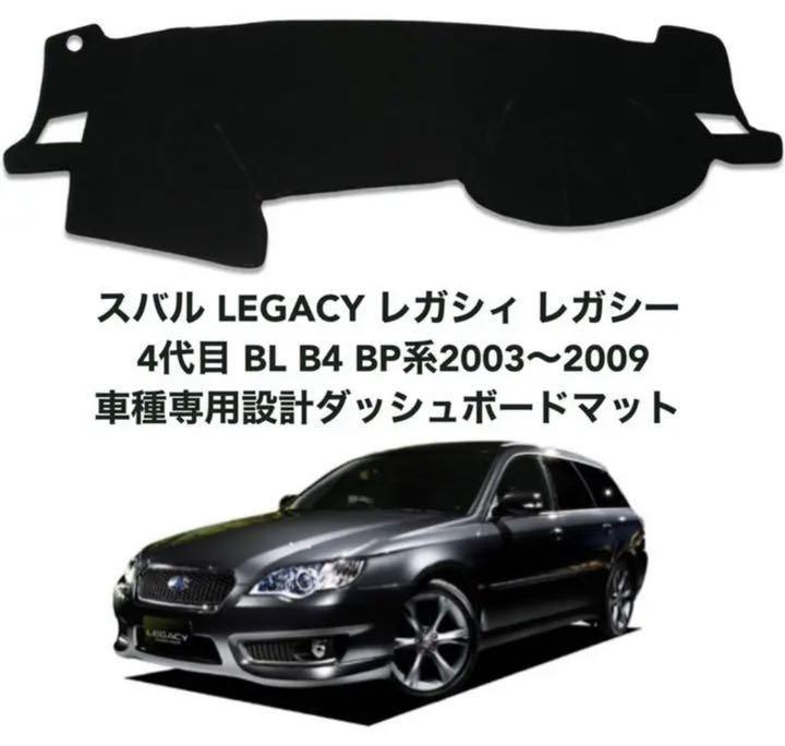RAYS FDX リアワイパーキャップ TOYO OPEN COUNTRY - メルカリ
