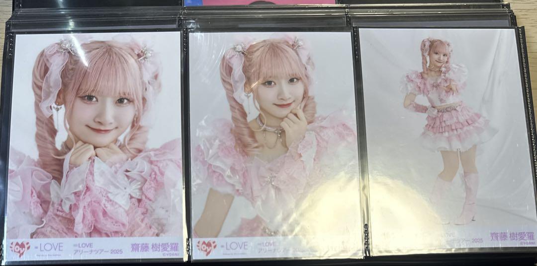 Amazon.co.jp: 直筆サイン入り齋藤樹愛羅 生写真 ラフォーレ