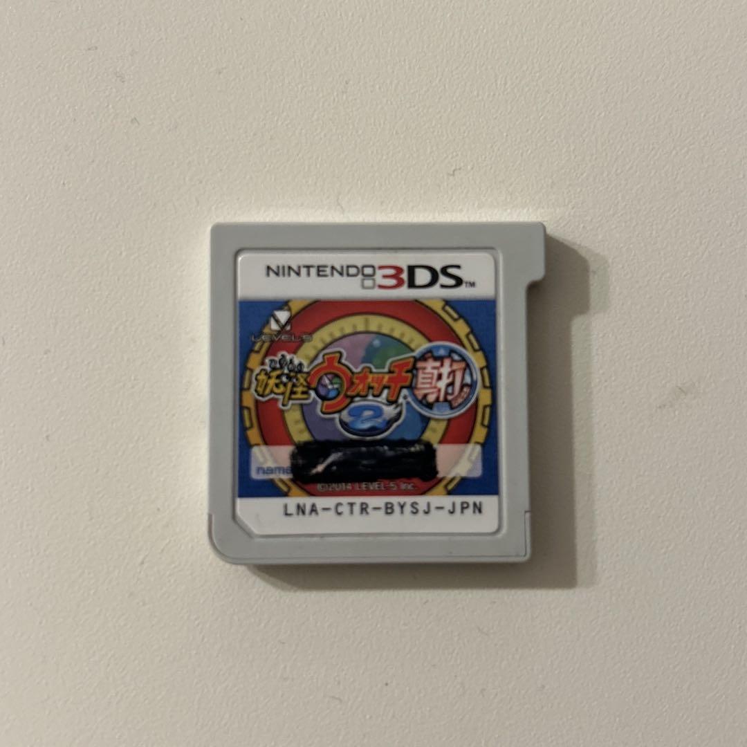 任天堂3DS 妖怪ウォッチ真打 ニンテンドー3DS 妖怪ウォッチ真打