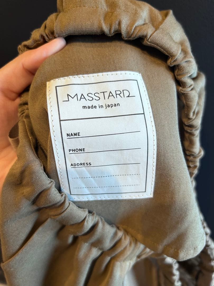 masstard カーディガン セットアップ