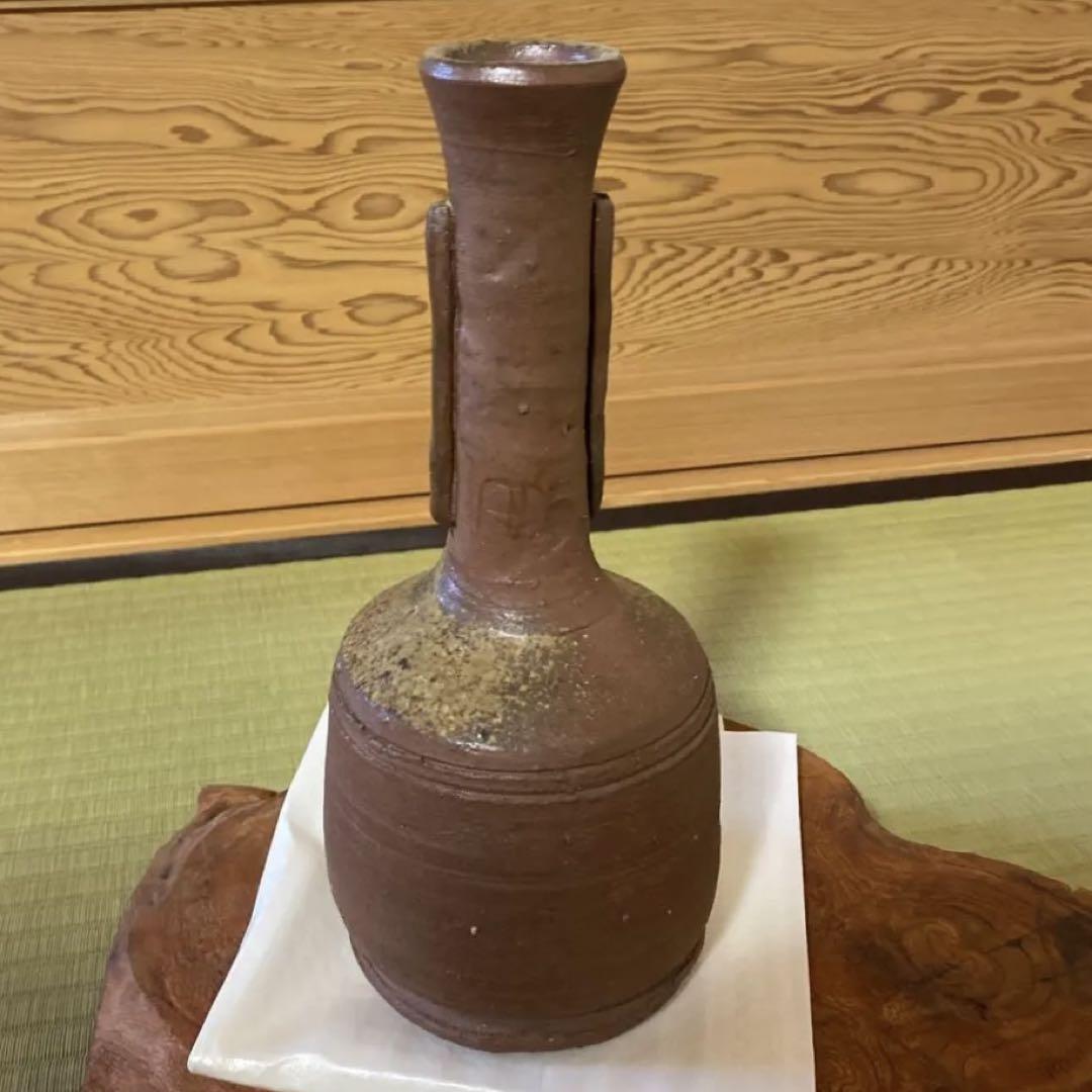 備前焼 一輪挿し骨董品