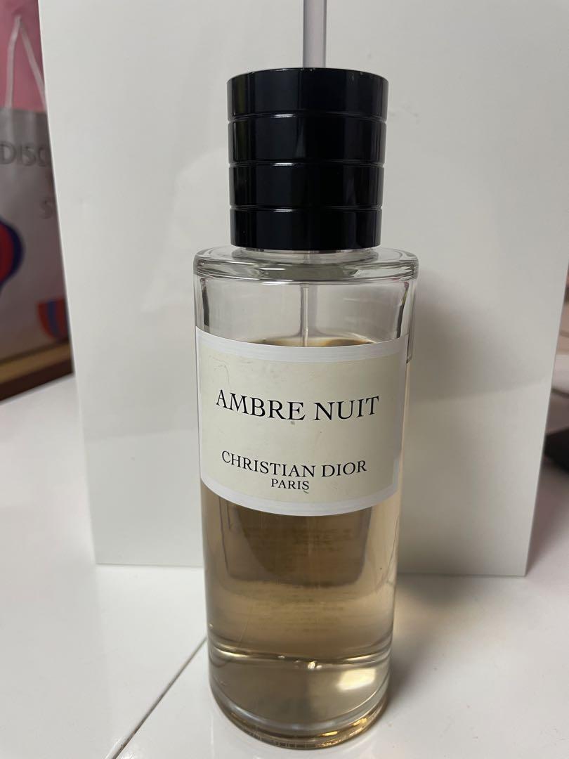 ディオール アンブル ニュイ250ml( dior ambre nuit)超希少