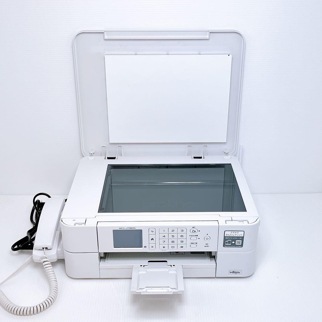 ■印刷枚数極少■brother MFC-J738DN プリンター ブラザー ■印刷枚数極少■brother MFC-J738DN プリンター ブラザー