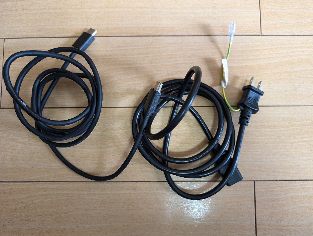 DELL　23.8インチスピーカー付きモニター