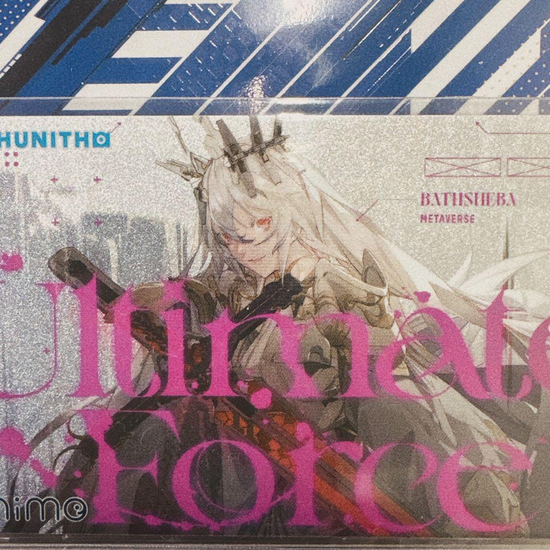 【新品未開封】CHUNITHMイベントキャンペーングッズ まとめ売り【匿名配送】 新品未開封】CHUNITHMイベントキャンペーングッズ まとめ売り