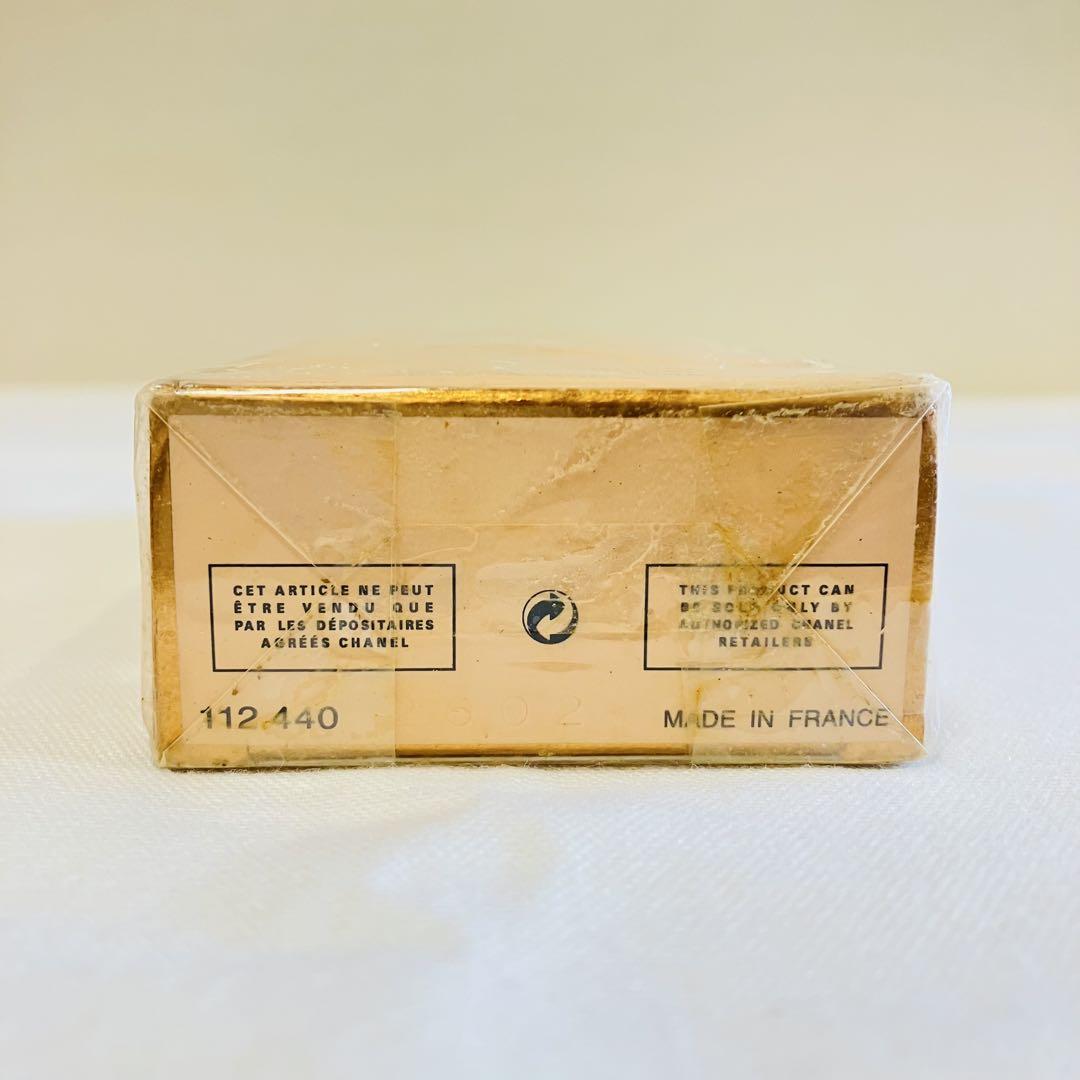 新品未開封　 シャネル アリュール オードパルファム　香水　35ml