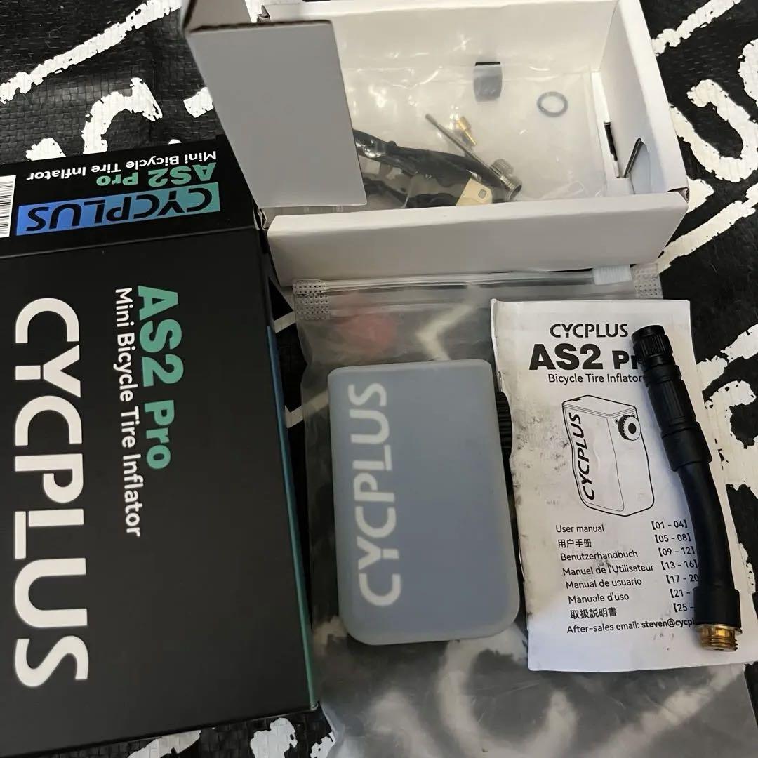 CYCPLUS AS2 Pro