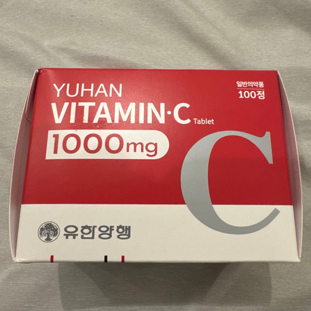 Yuhan Vitamin C 1000mg タブレット 100錠 ×5箱 8,232円