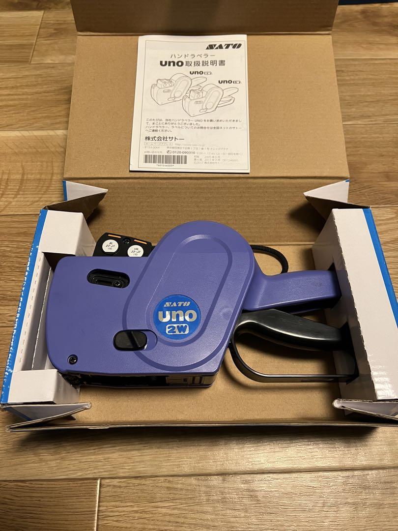 ハンドラベラー　UNO 2W サトー